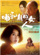 战争纪元3：深度解析游戏的战斗机制